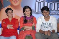 Gundello Godari Success Meet Photos